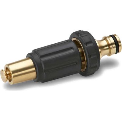 Karcher Brass Spray Nozzle for Garden Hose Pipes