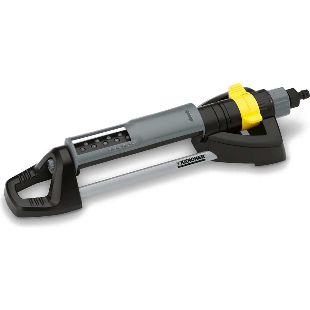 Karcher OS 5.320 S Oscillating Garden Sprinkler - Image 1