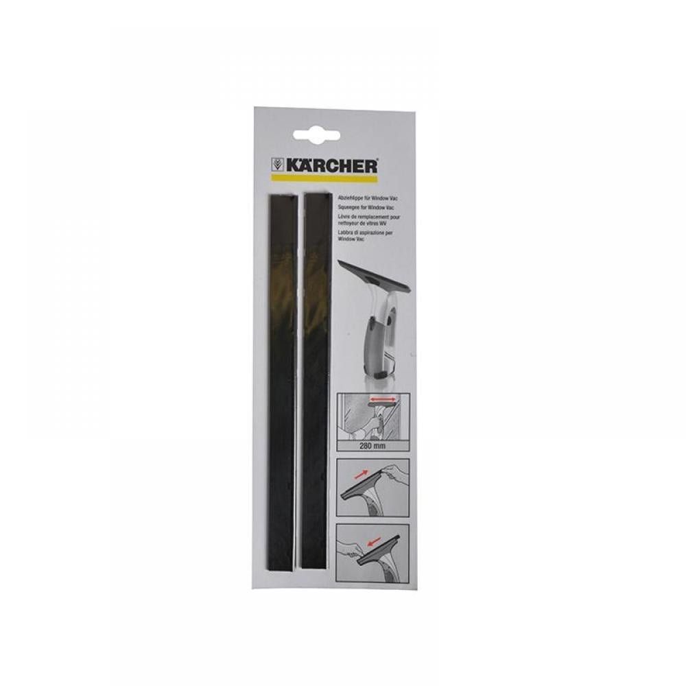 KARCHER 2.633-005.0 Large 280 mm Replacement Blade Set - Image 1