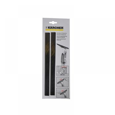 KARCHER 2.633-005.0 Large 280 mm Replacement Blade Set