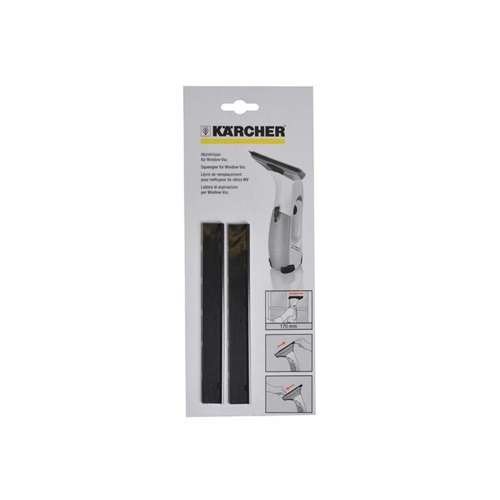 KARCHER 2.633-104.0 Small 170 mm Replacement Blade Set - Image 1
