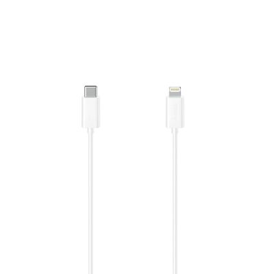 Hama 00200645 lightning cable 1.5 m White