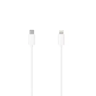 Hama 00200645 lightning cable 1.5 m White - Thumbnail 3