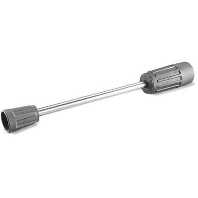 Karcher Jet Spray Lance for HD and XPERT Pressure Washers (Easy!Lock) 550mm