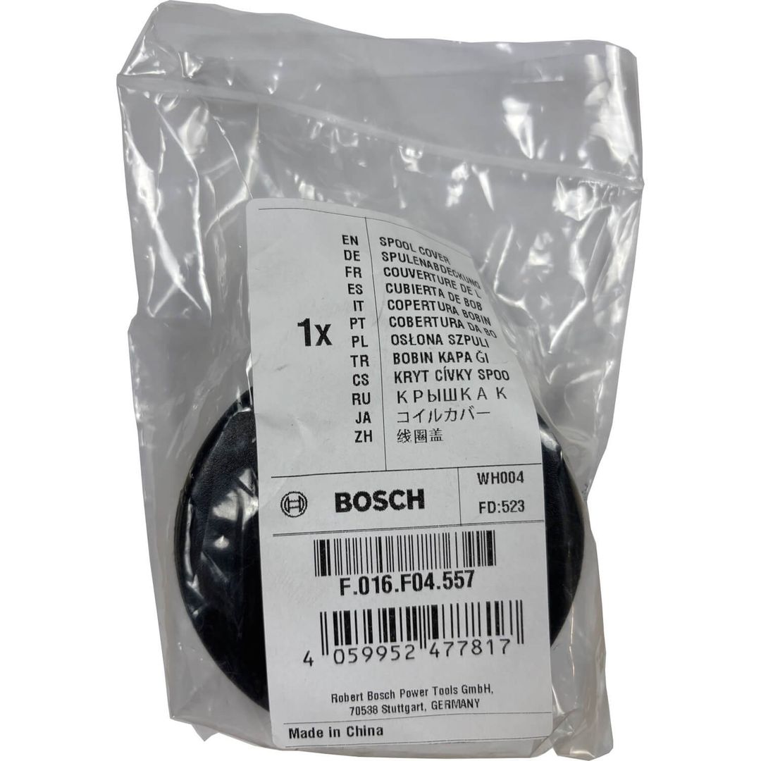 Bosch Genuine Replacement Spool Cover Cap F016F04557 for ART Line Trimmers - Image 1