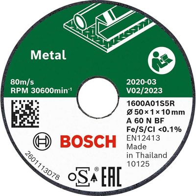 Bosch EXPERT Bonded Cutting Disc for EASYCUTandGRIND 50mm 1mm Pack of 3