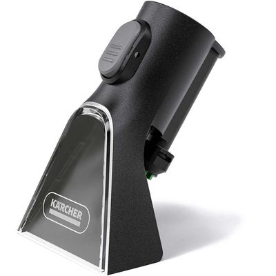 Karcher Upholstery Nozzle for SE 3 COMPACT and SE 4 SELECT