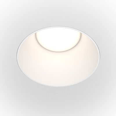 Maytoni recessed light Share, white/white, Ø 14 cm, aluminium, GU10 - Thumbnail 2