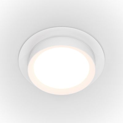 Maytoni Hoop recessed light, round, white - Thumbnail 2