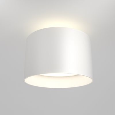 Maytoni LED ceiling lamp Planet, white Ø 12cm aluminium 3,000K - Thumbnail 2