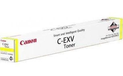 Canon 0484C002 toner cartridge 1 pc(s) Original Yellow - Image 1
