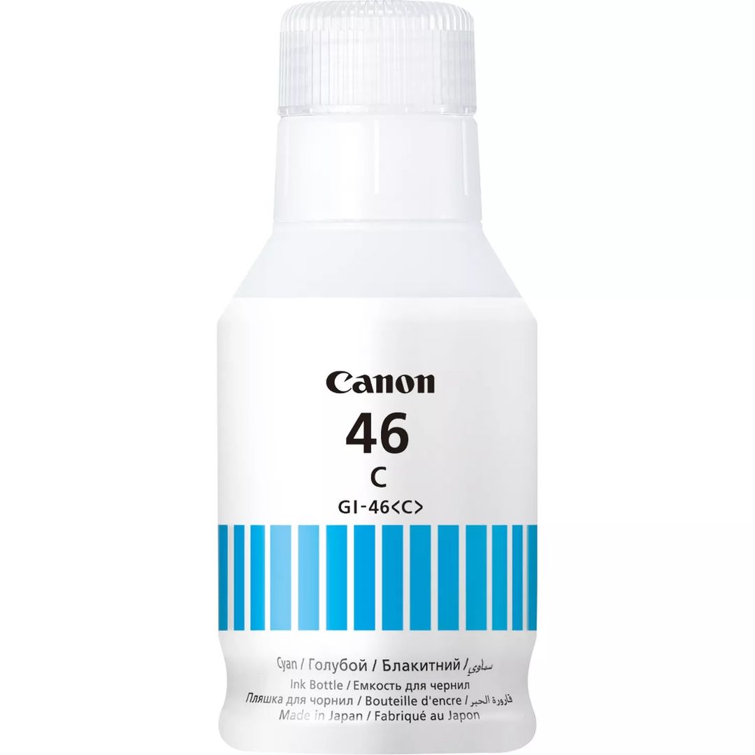 Canon GI-46 C Original - Image 1