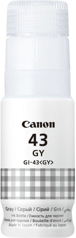 Canon GI-43GY Original - Image 1