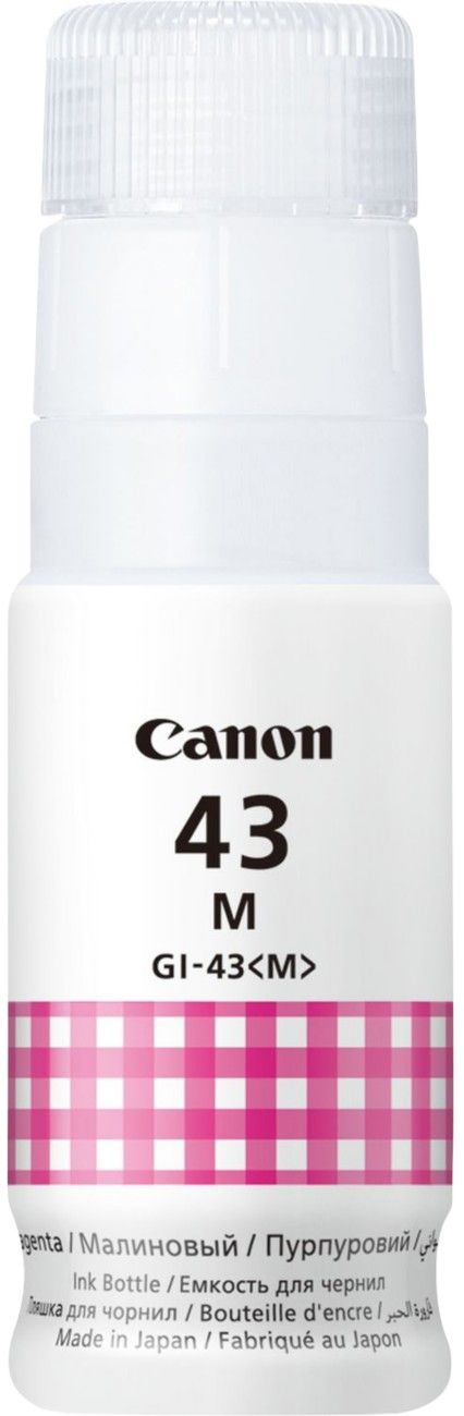 Canon GI-43M Original - Image 1