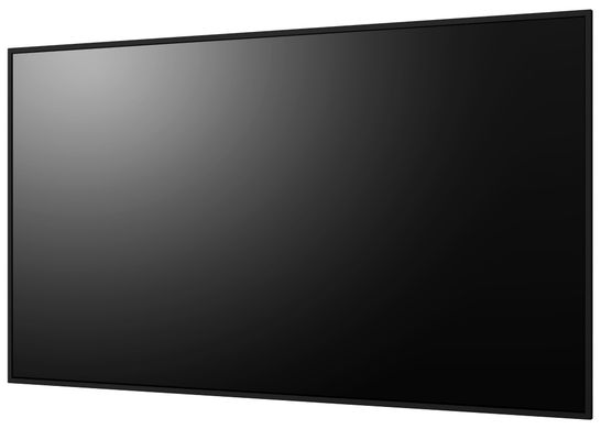 Sharp MultiSync E759 Digital signage flat panel 190.5 cm (75") LC