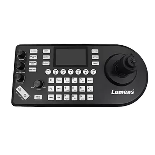 Lumens VS-KB21N conference camera controller - Image 1
