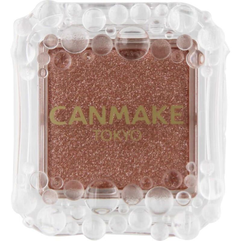 CANMAKE - City Lights Eyes - 6.5g - 01 Russet Brown - Image 1