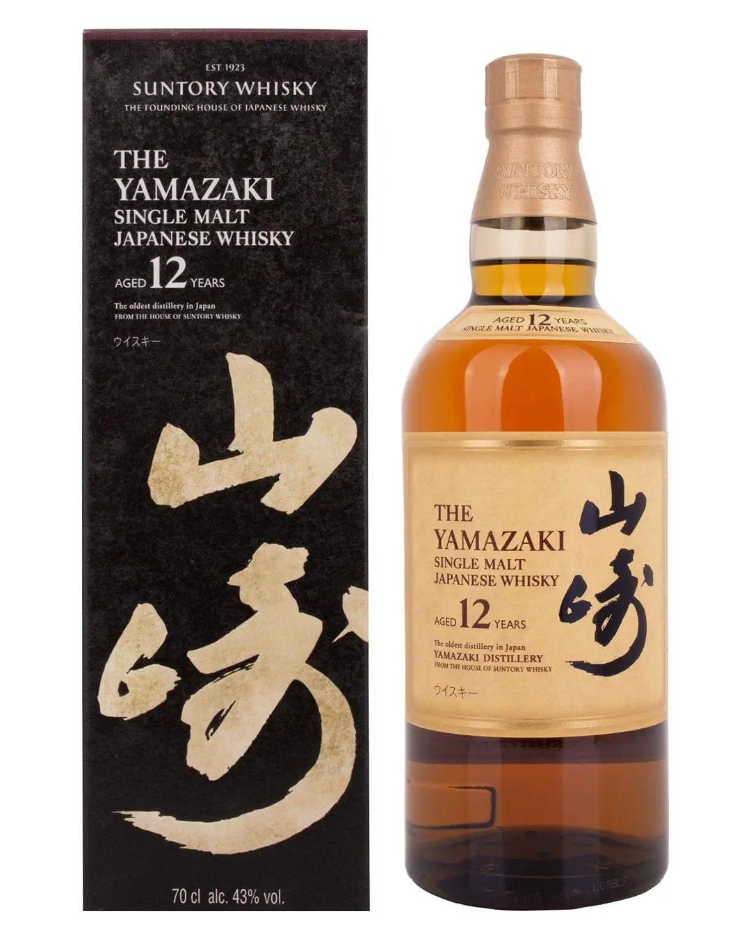 Yamazaki 12 Year Old Japanese Single Malt Whisky - Image 1
