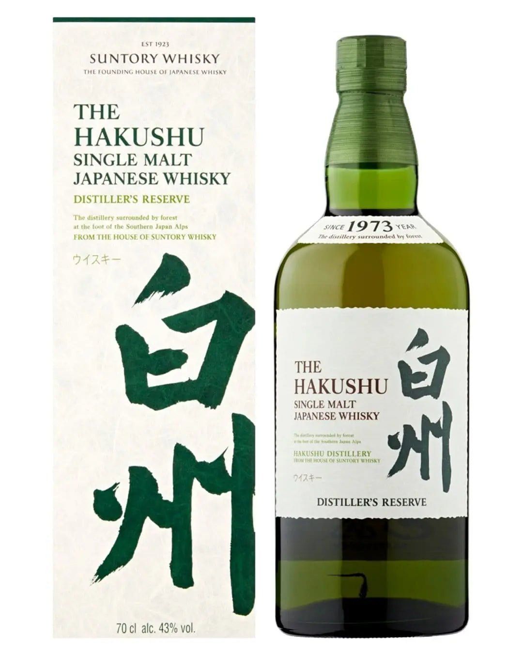 Hakushu Distiller's Reserve Japanese Single Malt Whisky - Image 1