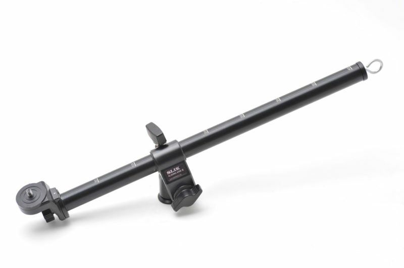 Slik Sliding Arm II - Image 1