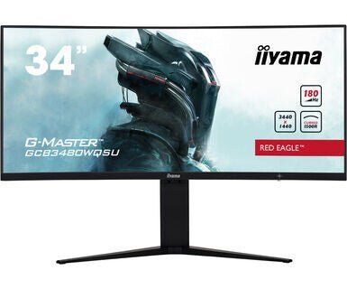 iiyama G-MASTER 34" UltraWide QHD 180Hz Gaming Monitor (GCB3480WQSU-B1) - Image 1