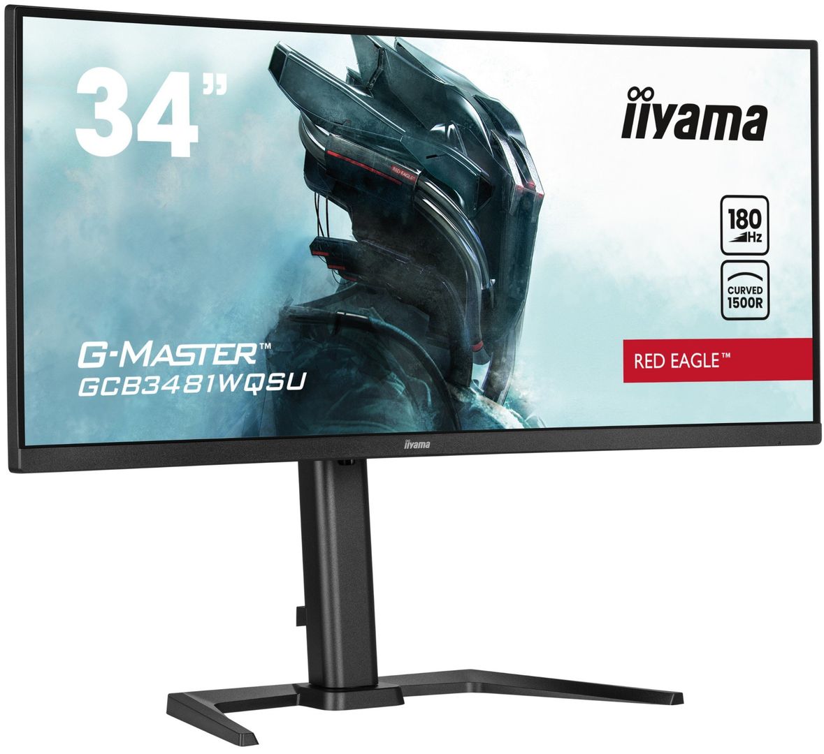 iiyama G-Master 34" Ultra-Wide Quad HD 180Hz FreeSync Curved Monitor (GCB3481WQSU-B1) - Image 1