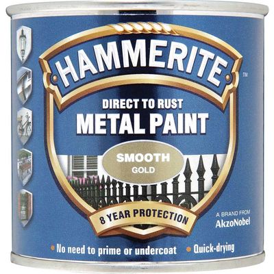 Hammerite 5084847 Direct To Rust Smooth Finish Metal Paint Gold 250Ml