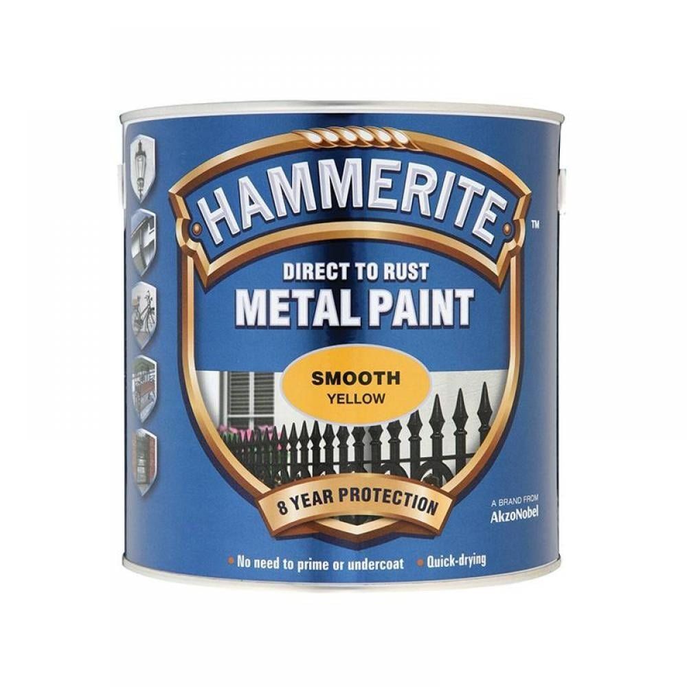Hammerite Smooth Finish Metal Paint - Image 1