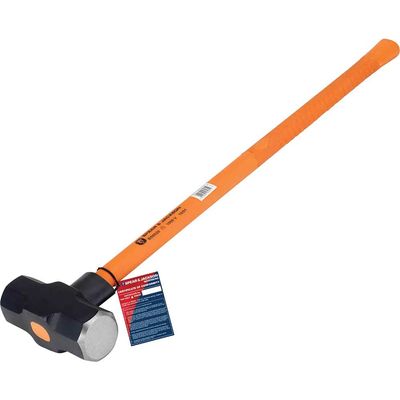 Spear and Jackson Insulated Sledge Hammer 6.4kg