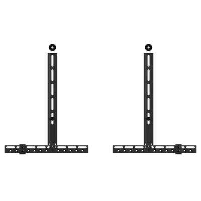 AVF Universal Sound Bar Mounting Kit - Black
