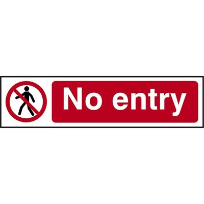 Scan 5052 No Entry - Pvc Sign 200 X 50Mm