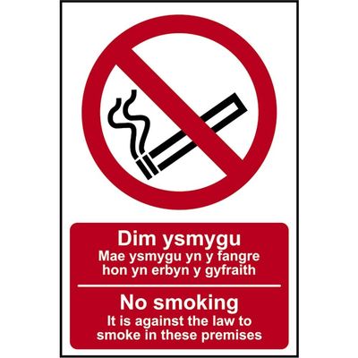 Scan 0578 No Smoking Welsh / English - Pvc Sign 200 X 300Mm