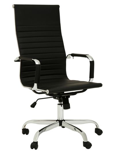 Brent Black High Back Home Office Chair - Black