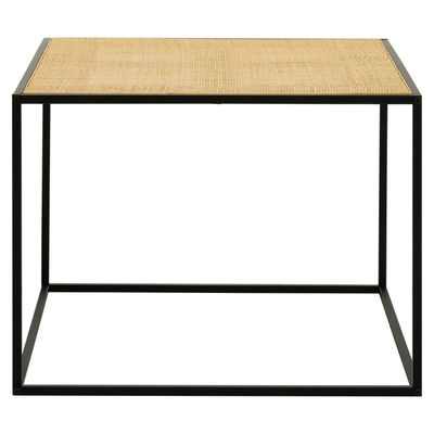 Depok Rattan And Metal Coffee Table - Black