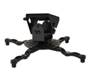 B-Tech SYSTEM 2 - Universal Projector Ceiling Mount with Micro-adjustment - Image 1