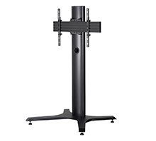 B-Tech MODE-AL - Premium Freestanding Single Screen UC Stand - (VESA 6 - Image 1