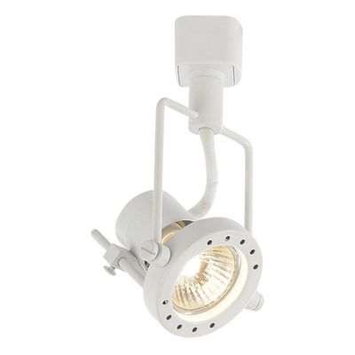 Culina Ribalta Adjustable Track Light in White Indoor Kitchen