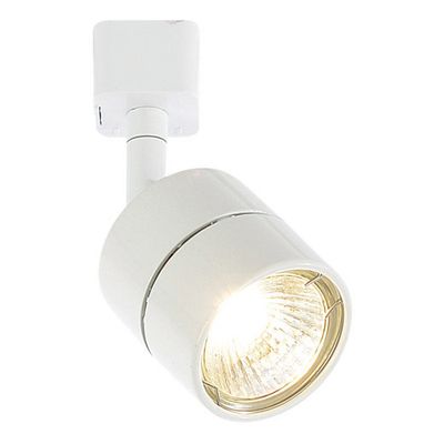 Culina Lustro Adjustable Track Light White