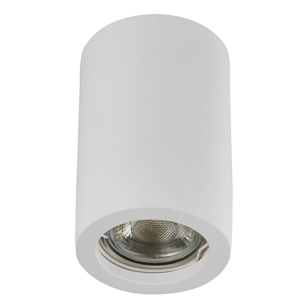Inlight Ubeda Paintable Downlight White - Image 1