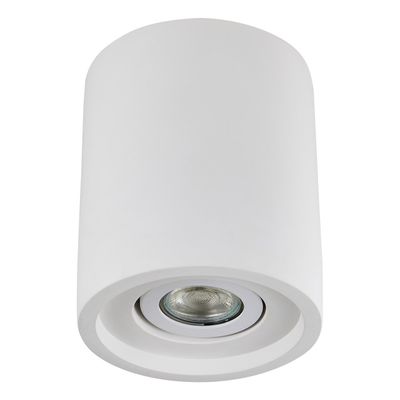 Inlight Cadiz Paintable Downlight Tiltable White