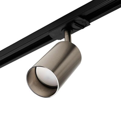 Culina Cory 1 Head Track Light Satin Nickel