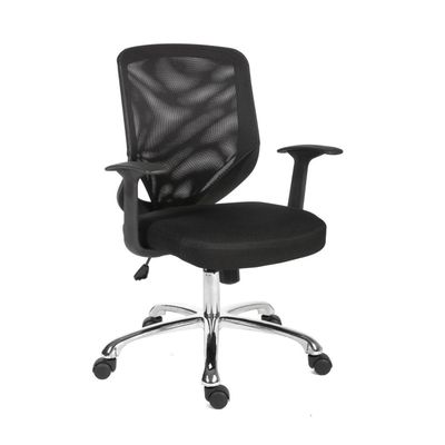 Nova Mesh Executive Chair - Black