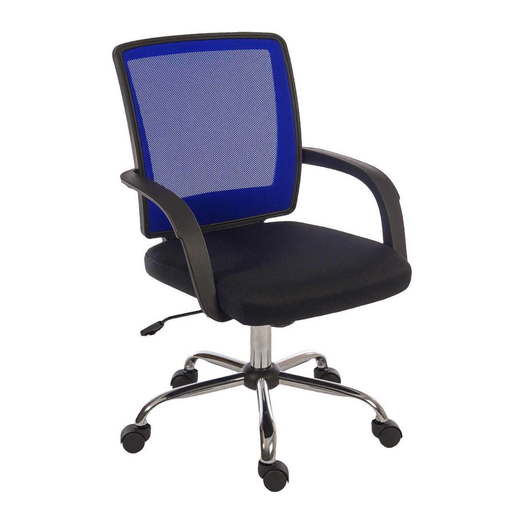 Star Mesh Chair - Blue - Image 1