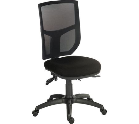 Teknik Office Ergo Comfort Mesh Back Ergonomic Operator Office Chair w