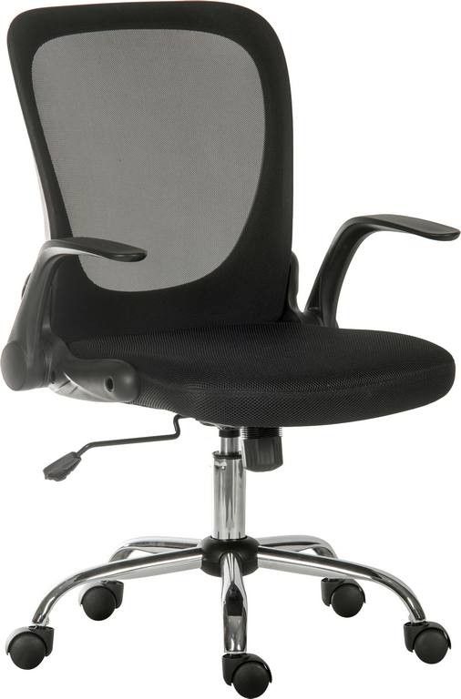 TEKNIK Flip Mesh Tilting Executive Chair - Black - Image 1