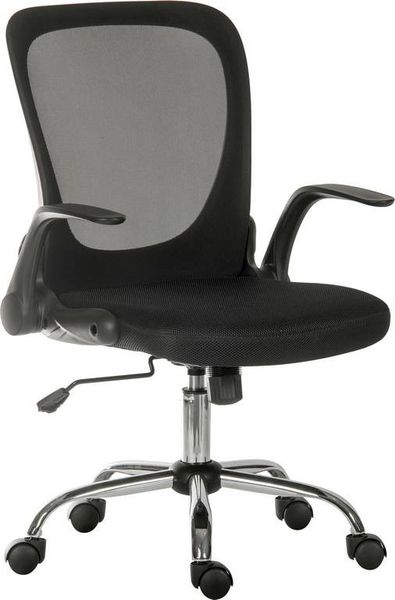 TEKNIK Flip Mesh Tilting Executive Chair - Black