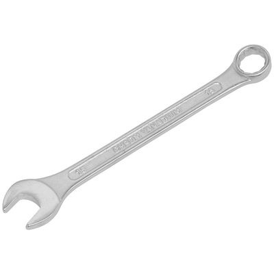 Siegen Combination Spanner 15mm