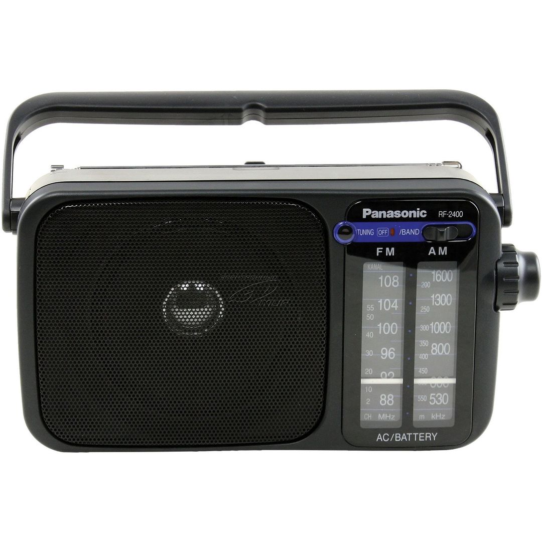 FMAM Portable 2 Band Radio Black - Black - Image 1