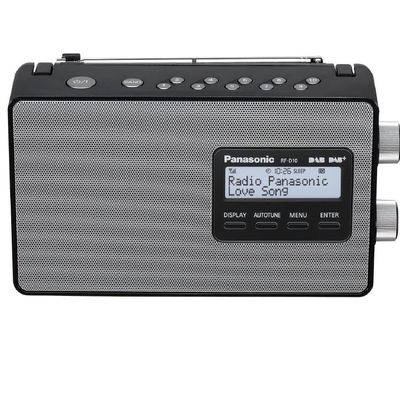 Portable FM DAB Digital Radio - Silver / Black