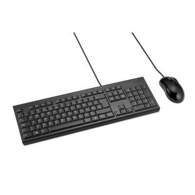 Kensington KM100 EQ Wired Desktop Set